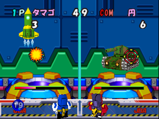 Super B-Daman - Battle Phoenix 64 (Japan) In game screenshot